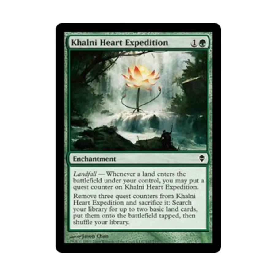 CCG Экспедиция Сердца Хални (C), MTG - Zendikar
CCG Экспедиция Сердца Хални (C), MTG - Zendikar