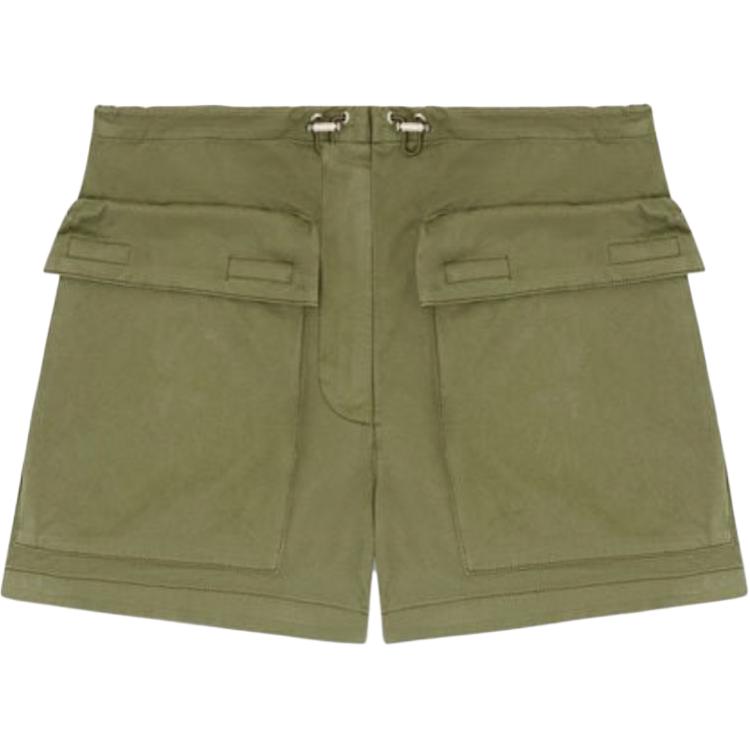 Шорты Enesis S DIESEL, зеленый
Шорты Enesis S DIESEL, зеленый