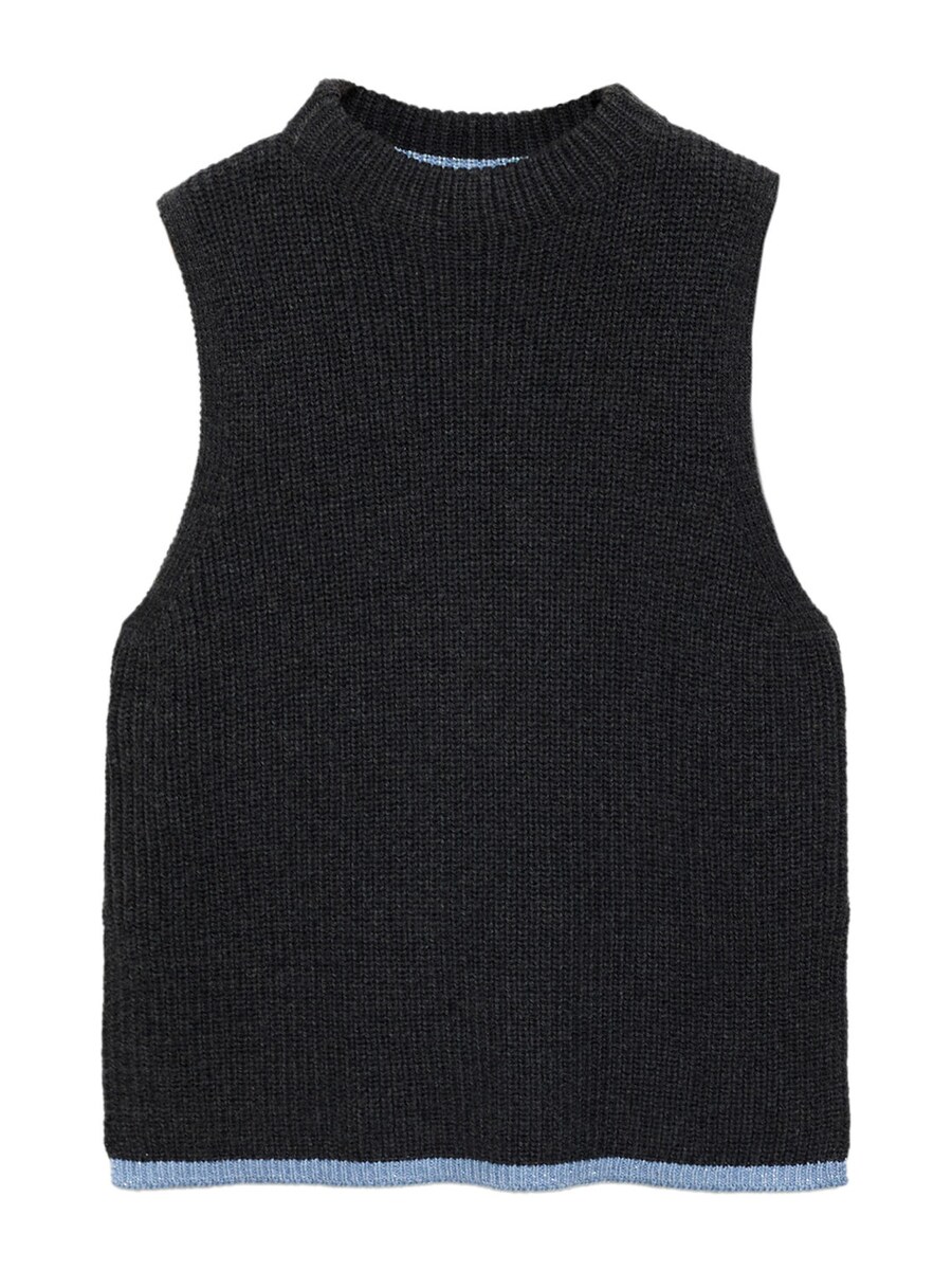 Свитер MANGO KIDS KIRI, антрацит
Свитер MANGO KIDS KIRI, антрацит