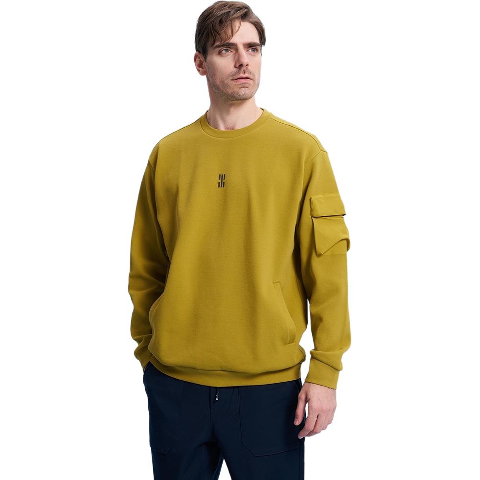 Свитшот мужской NAUTICA, желтый
Свитшот мужской NAUTICA, желтый