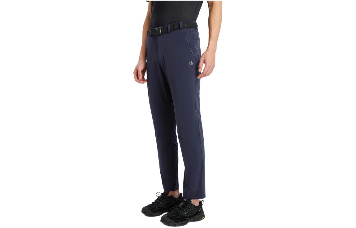 Повседневные брюки мужские KOLON SPORT, синий
Повседневные брюки мужские KOLON SPORT, синий