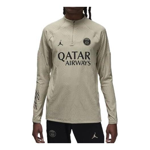 Спортивная футболка x paris saint-germain strike elite third adv football drill top 'hemp' Air Jordan, мультиколор
Спортивная футболка x paris saint-germain strike elite third adv football drill top 'hemp' Air Jordan, мультиколор