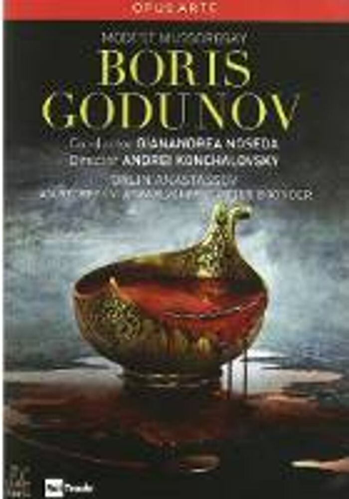 Диск DVD Boris Godunov
Диск DVD Boris Godunov