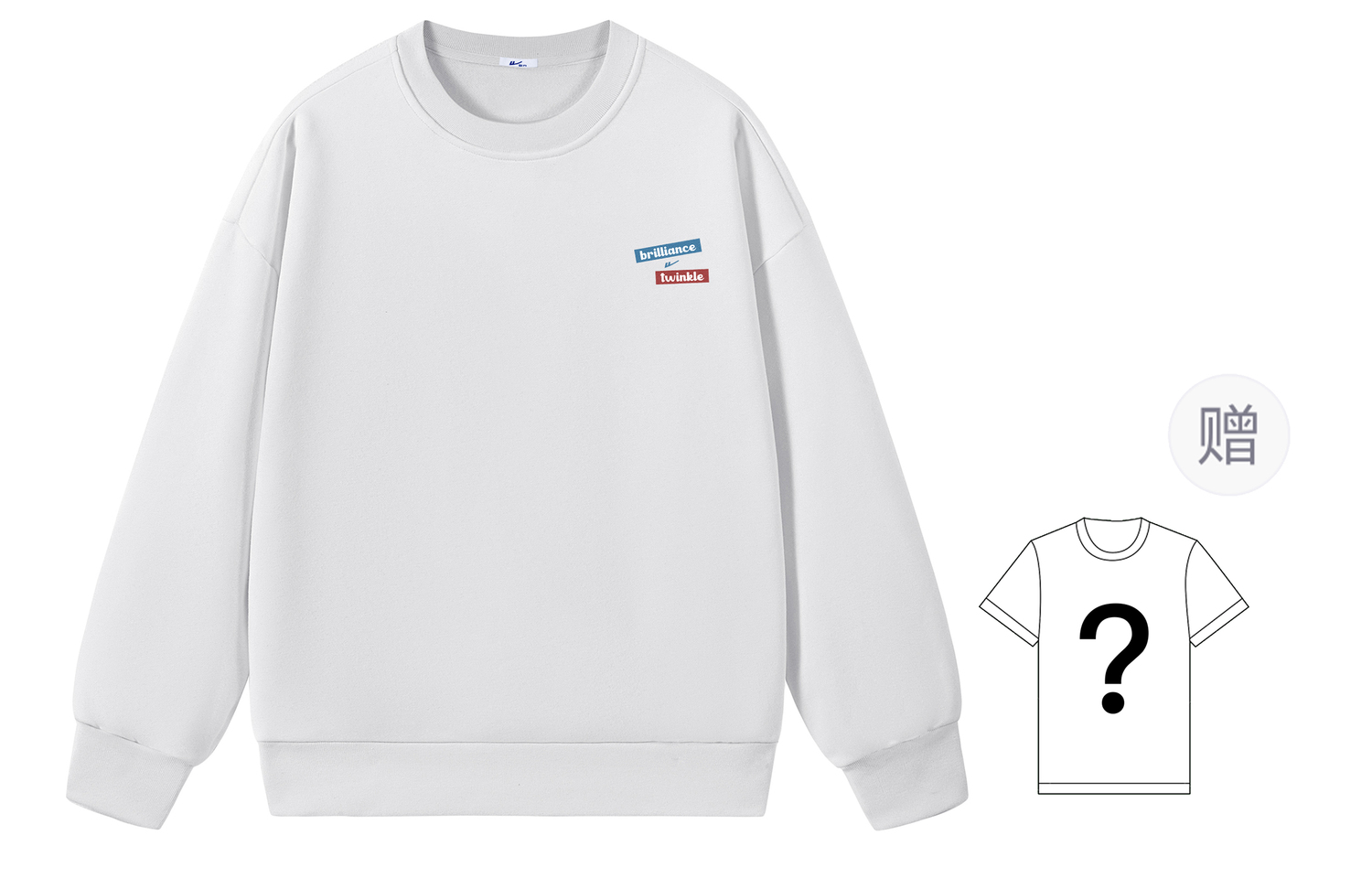 Pajama Tops Unisex WARRIOR, белый
Pajama Tops Unisex WARRIOR, белый