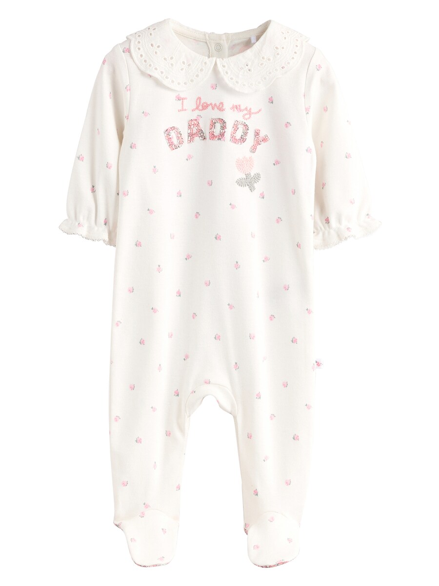 Пижама Next, экрю
Пижама Next, экрю