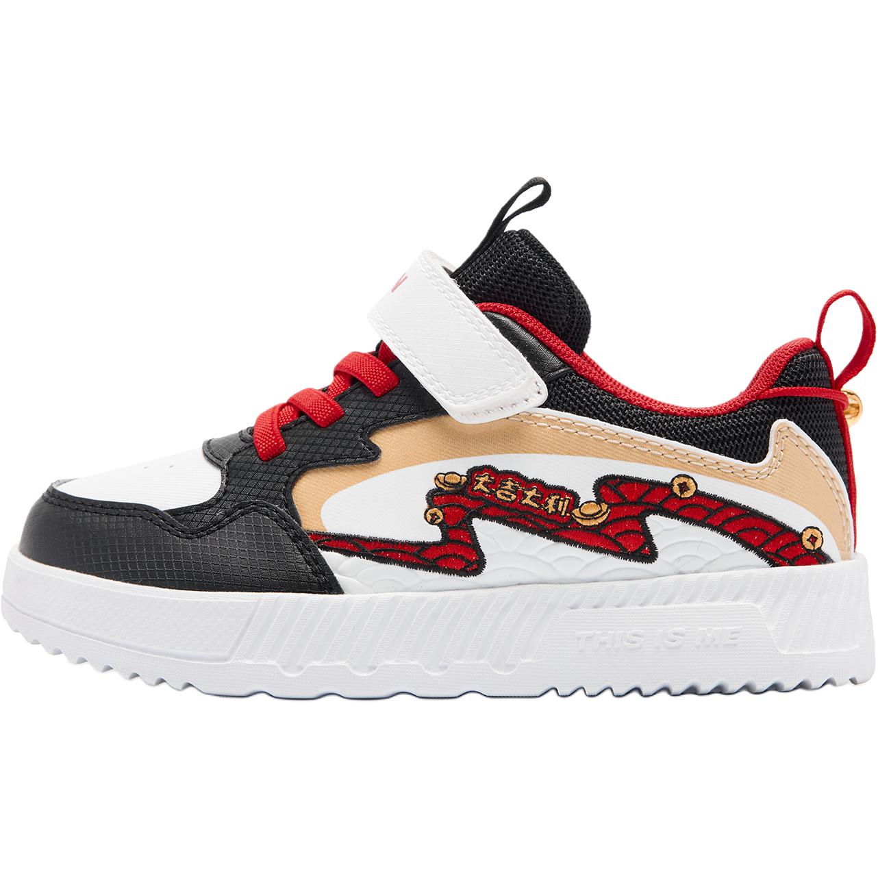 QIAODAN Детские кроссовки для скейтбординга с низким верхом, износостойкие, противоскользящие, черно-красные, для детей 3–7 лет
QIAODAN Детские кроссовки для скейтбординга с низким верхом, износостойкие, противоскользящие, черно-красные, для детей 3–7 лет