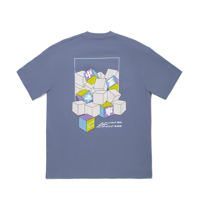 LiNing Футболка Unisex Gray Indigo, Фиолетовый, LiNing Футболка Unisex Gray Indigo
LiNing Футболка Unisex Gray Indigo, Фиолетовый, LiNing Футболка Unisex Gray Indigo