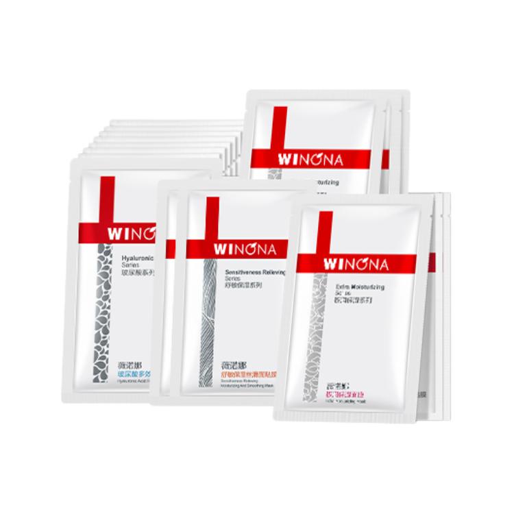 Гидратирующая серия для чувствительной кожи специальная серия ухода тканевая маски unisex Winona
Гидратирующая серия для чувствительной кожи специальная серия ухода тканевая маски unisex Winona