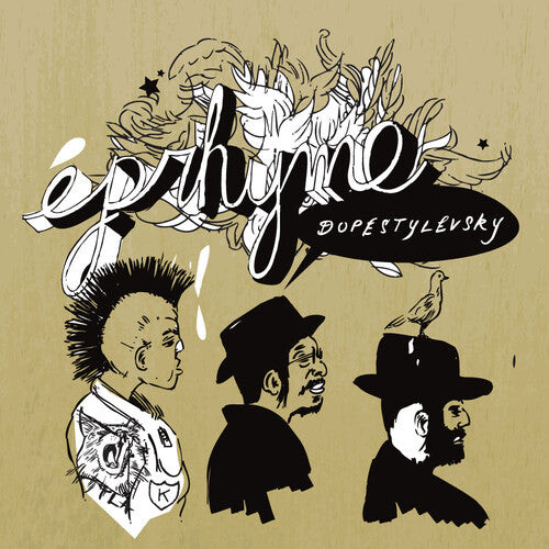 CD диск Eprhyme: Dopestylevsky
CD диск Eprhyme: Dopestylevsky