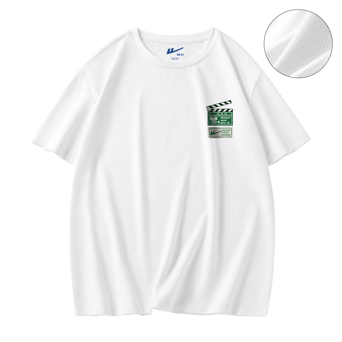 Футболка мужская WARRIOR, белый
Футболка мужская WARRIOR, белый