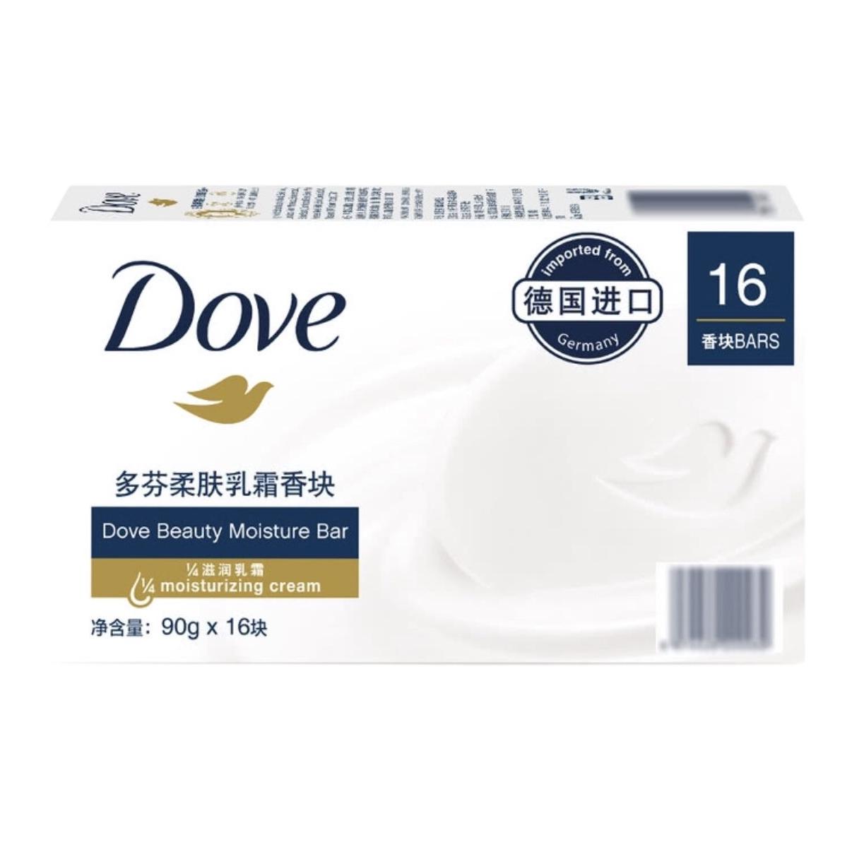 Мягкий крем-гель для умывания очищение и успокоение без отдушки тип 90г/90г*2/90г*3/90г*4 Dove
Мягкий крем-гель для умывания очищение и успокоение без отдушки тип 90г/90г*2/90г*3/90г*4 Dove