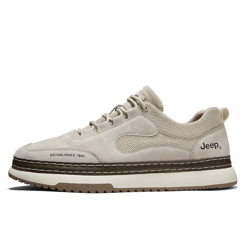Низкие походные ботинки для мужчин Jeep, Sand
Низкие походные ботинки для мужчин Jeep, Sand