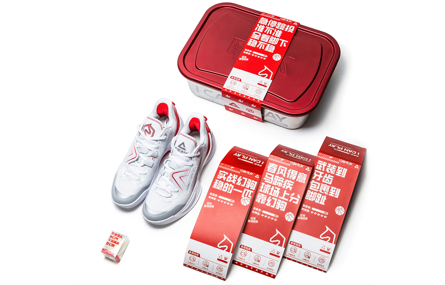 Футболка Phantom Foal 2.0 Противоскользящие кроссовки Mid-Top Мужские Baymax Красная Коробка В Комплекте PEAK, Белый Красный
Футболка Phantom Foal 2.0 Противоскользящие кроссовки Mid-Top Мужские Baymax Красная Коробка В Комплекте PEAK, Белый Красный