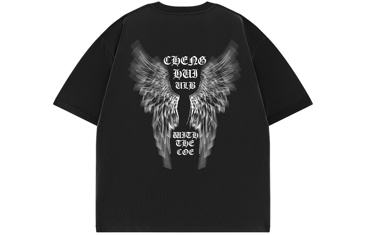 Hui Cheng HICON Футболка унисекс, Земля зеленая
Hui Cheng HICON Футболка унисекс, Земля зеленая