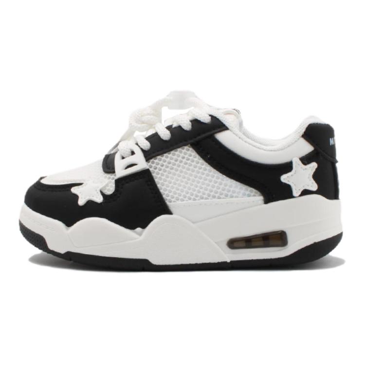 Детские нескользящие низкие кроссовки для скейтбординга Disney, белый/серебряный
Детские нескользящие низкие кроссовки для скейтбординга Disney, белый/серебряный