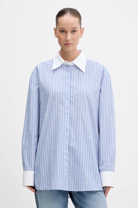 Хлопковая рубашка ersenny HUGO, синий
Хлопковая рубашка ersenny HUGO, синий