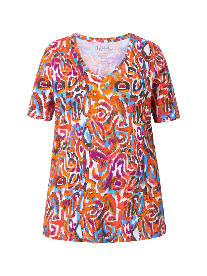 Футболка Ulla Popken, черный
Футболка Ulla Popken, черный