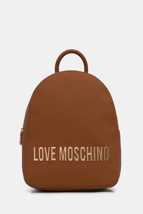 Рюкзак Love Moschino, коричневый
Рюкзак Love Moschino, коричневый