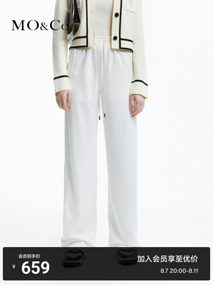 Эластичные спортивные брюки Moco с высокой талией, черный
Эластичные спортивные брюки Moco с высокой талией, черный