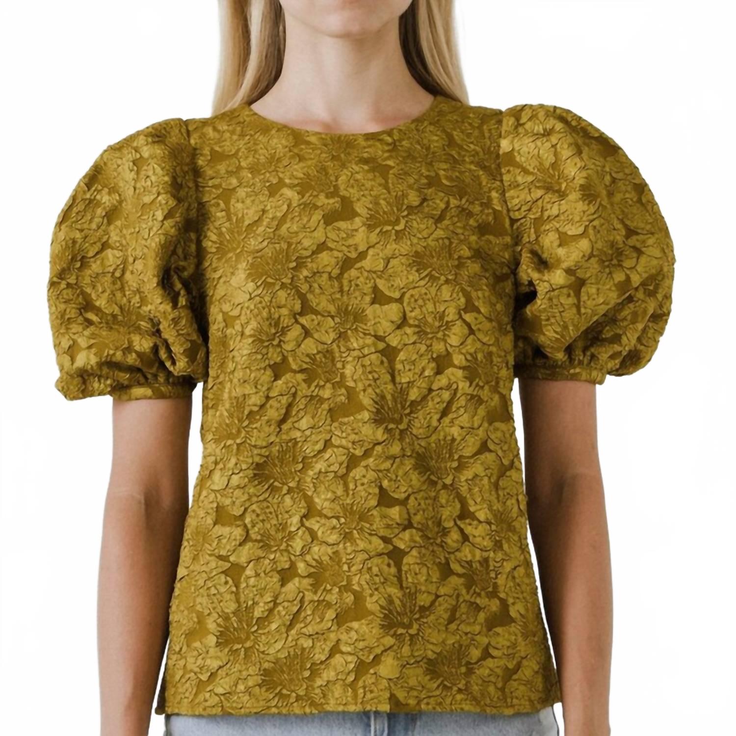 Мариголд топ 2.7 AUGUST APPAREL, золотой
Мариголд топ 2.7 AUGUST APPAREL, золотой