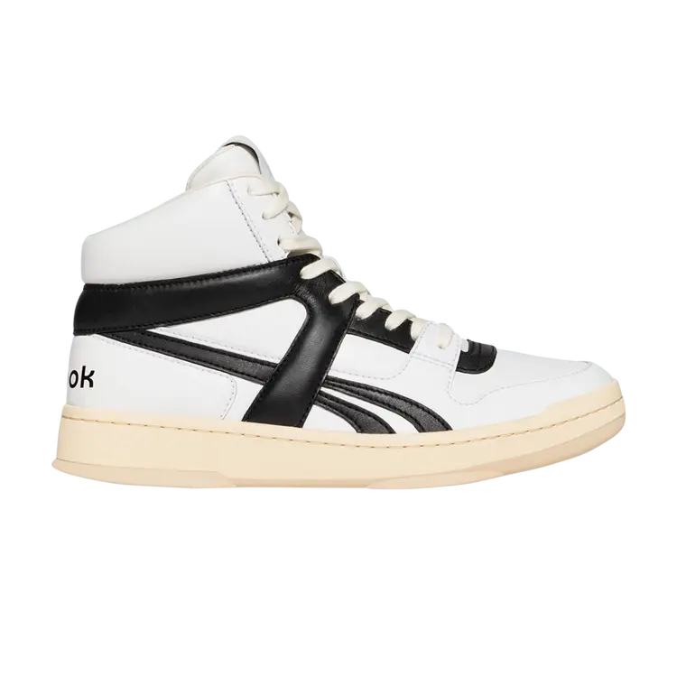 Кроссовки BB 5600 LTD High, белый/черный
Кроссовки BB 5600 LTD High, белый/черный