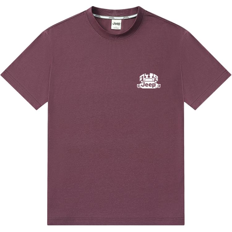 Футболка Unisex Crew Neck Moderate Straight Fit Jeep, brick красный
Футболка Unisex Crew Neck Moderate Straight Fit Jeep, brick красный