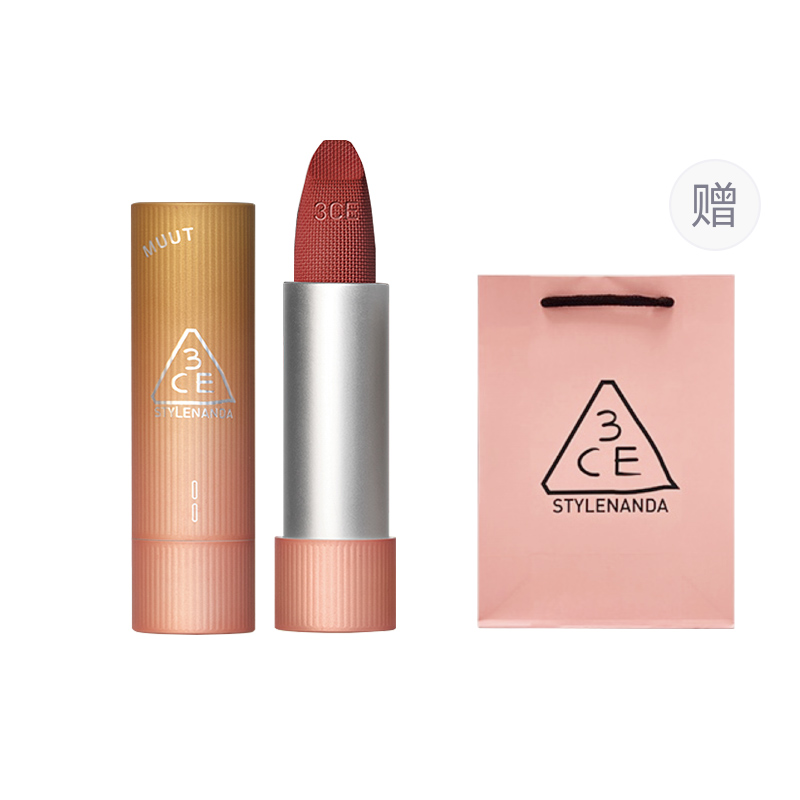 Матовый блеск для губ бархатный нежный для кожи матовый легко растушевывается осветляющий 3CE
Матовый блеск для губ бархатный нежный для кожи матовый легко растушевывается осветляющий 3CE