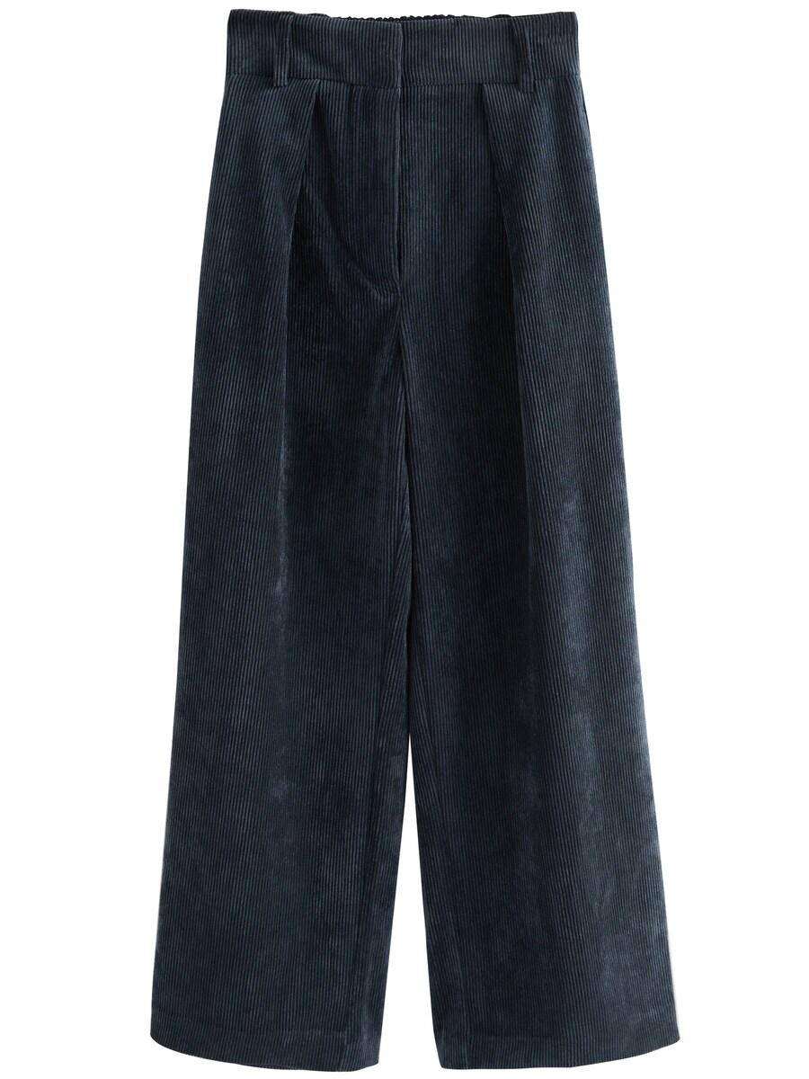 Широкие брюки Next Corduroy, синий
Широкие брюки Next Corduroy, синий