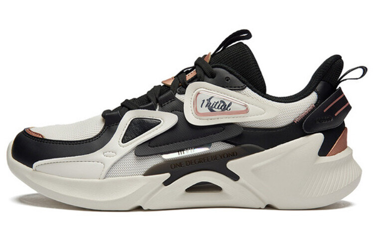 Кроссовки мужские низкие белые/черные 361°, Черный, Кроссовки мужские низкие белые/черные 361°
Кроссовки мужские низкие белые/черные 361°, Черный, Кроссовки мужские низкие белые/черные 361°