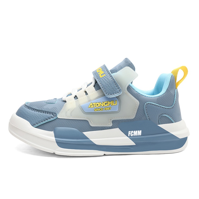 Нескользящие износостойкие низкие повседневные кроссовки для детей FCMM, синий
Нескользящие износостойкие низкие повседневные кроссовки для детей FCMM, синий