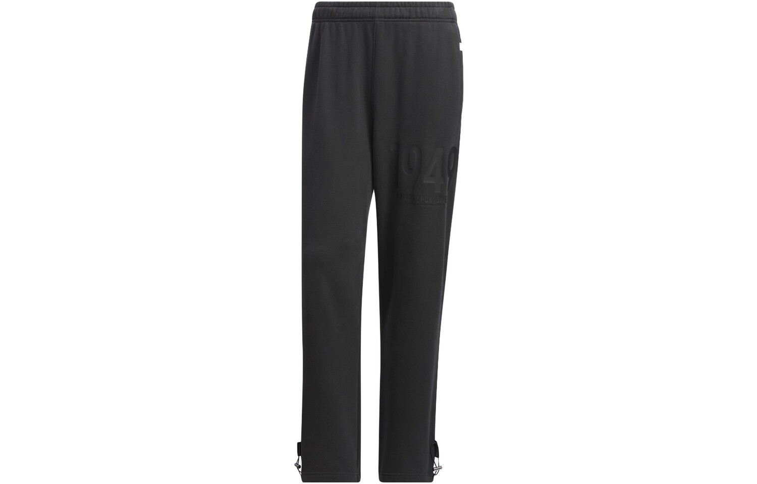 Трикотажные спортивные штаны унисекс черные Adidas, черный
Трикотажные спортивные штаны унисекс черные Adidas, черный