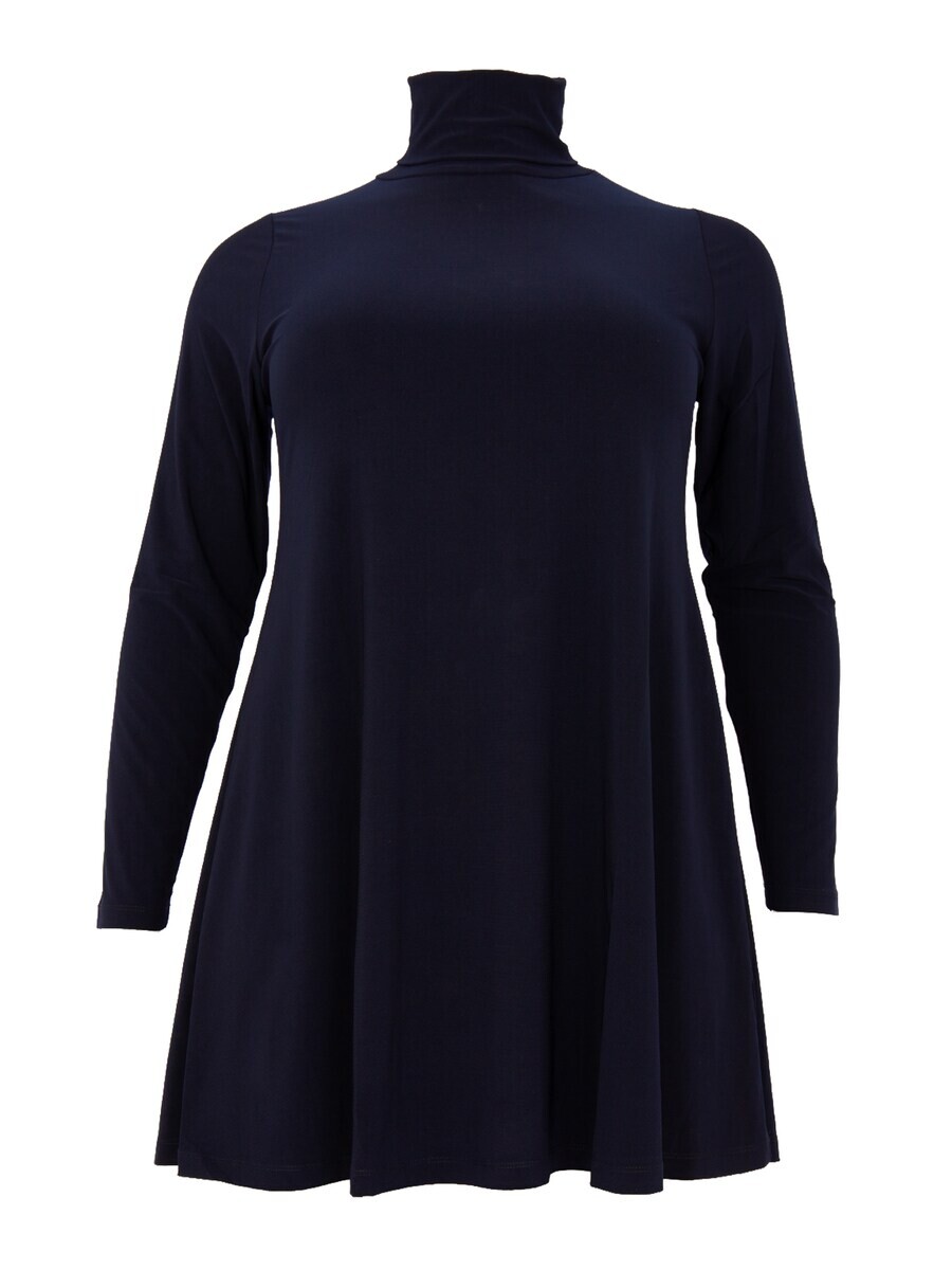 Туника YOEK Tunic, синий
Туника YOEK Tunic, синий