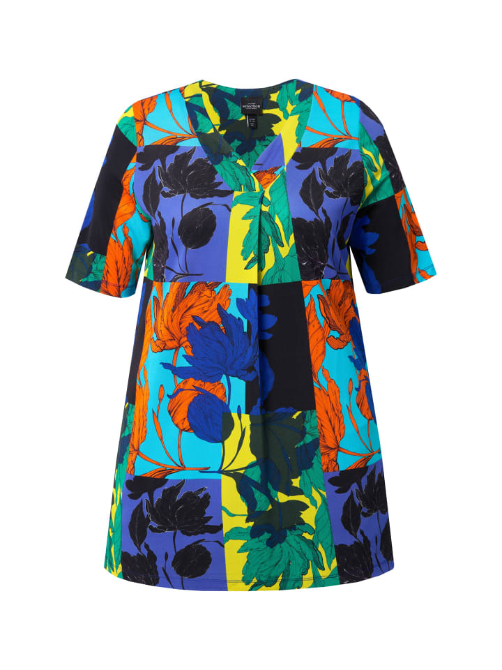 Рубашка цвета фуксии Ulla Popken
Рубашка цвета фуксии Ulla Popken