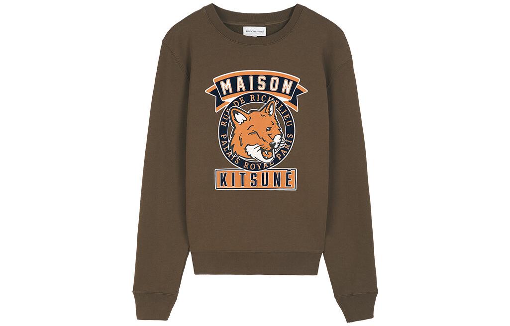 Унисекс свитшот Maison Kitsune, коричневый
Унисекс свитшот Maison Kitsune, коричневый