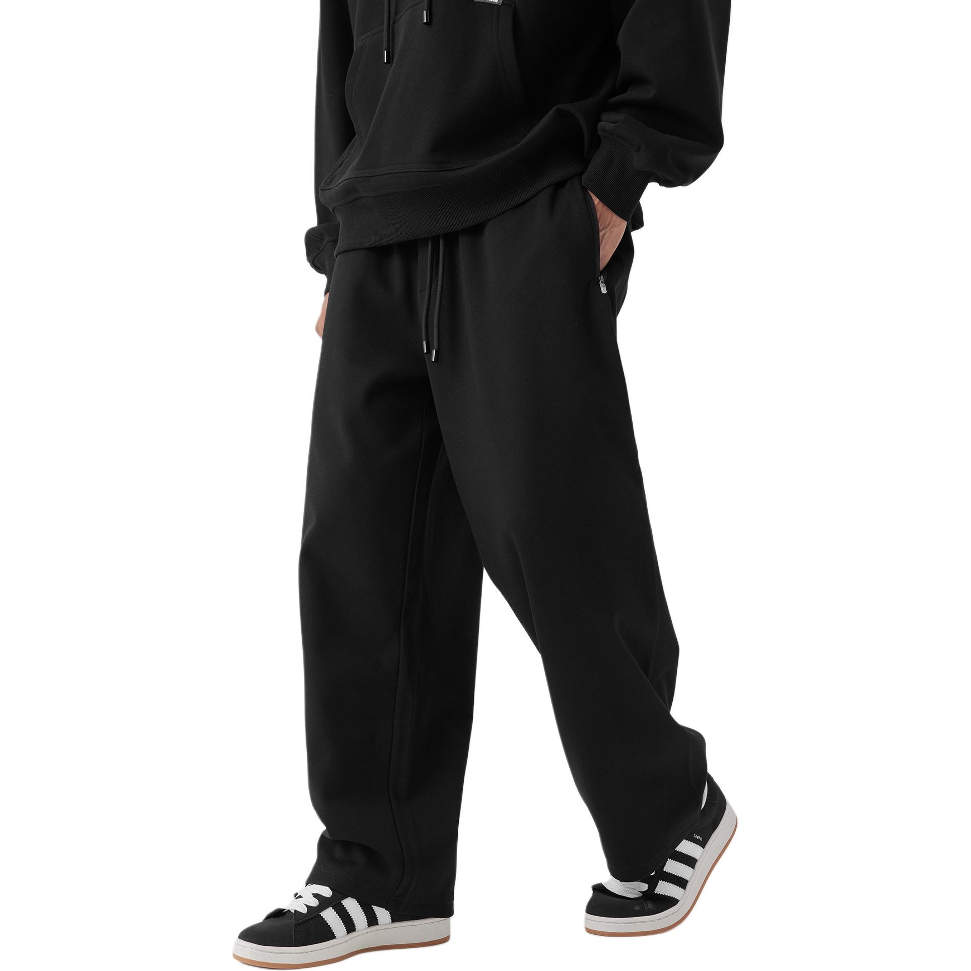 Повседневные брюки Unisex Bodydream, черный
Повседневные брюки Unisex Bodydream, черный