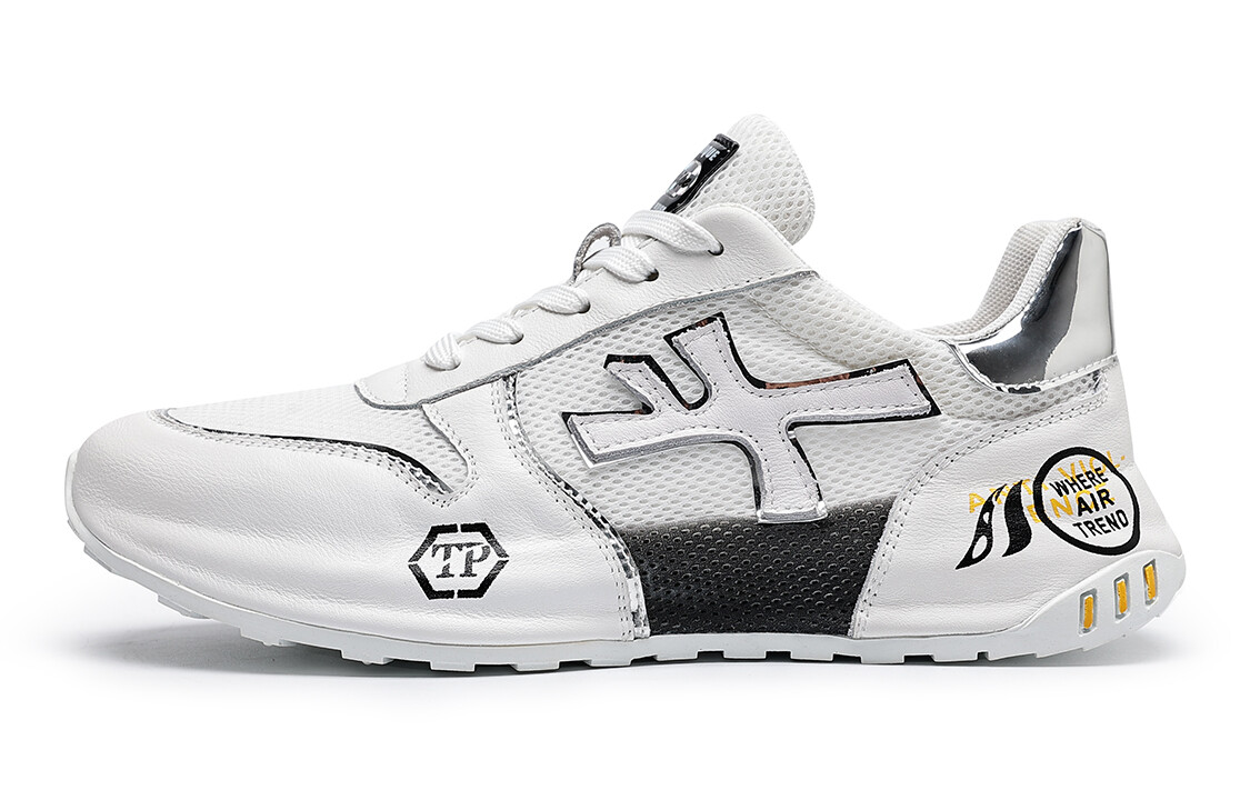 Кроссовки мужские Lifestyle Shoes Men Low-Top Silver White Trumppipe, Белый, Кроссовки мужские Lifestyle Shoes Men Low-Top Silver White Trumppipe
Кроссовки мужские Lifestyle Shoes Men Low-Top Silver White Trumppipe, Белый, Кроссовки мужские Lifestyle Shoes Men Low-Top Silver White Trumppipe