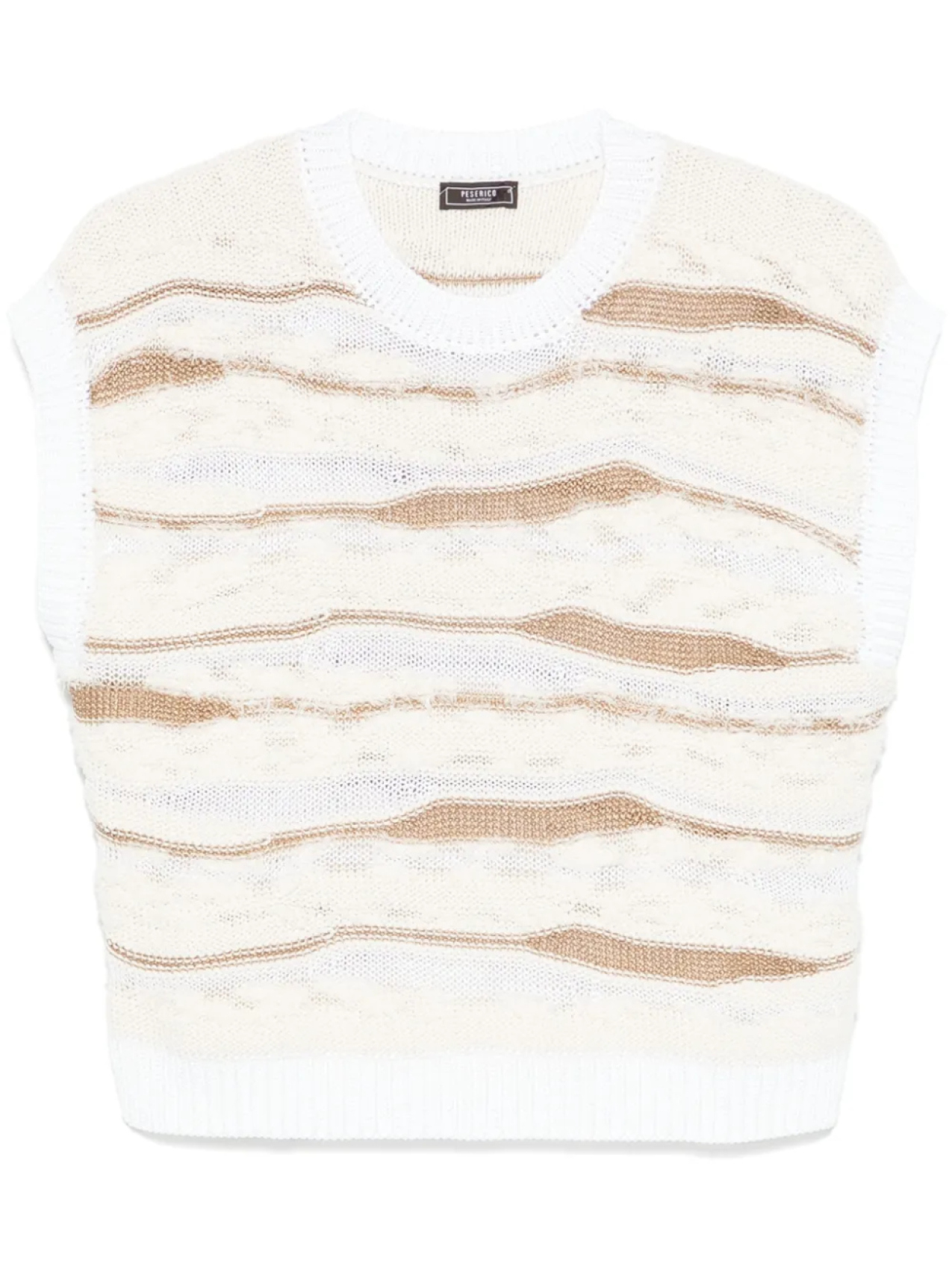 Peserico трикотажный топ, нейтральный
Peserico трикотажный топ, нейтральный