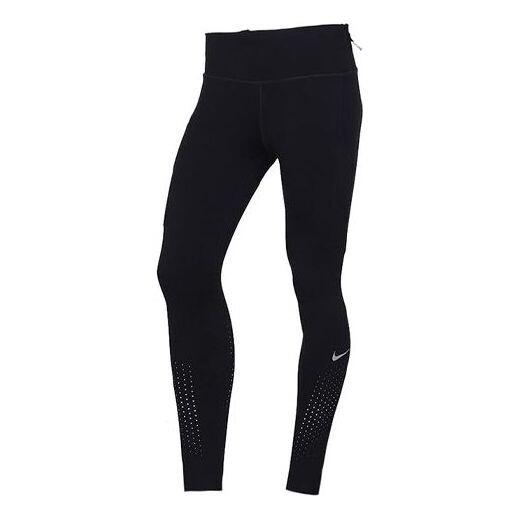 Брюки power epic lux luxury dri-fit quick dry fitness pants black Nike, черный
Брюки power epic lux luxury dri-fit quick dry fitness pants black Nike, черный