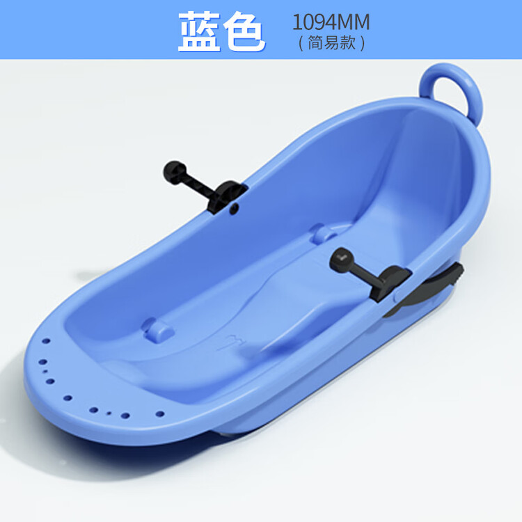 HEAD Hejiagong Ku Kair Детские Утолщенные Сноуборды, Травоходы, Песочные Доски, Ледяные Доски, Двухместные Санки с Медвежьей Мордой, Ку Каир - Простая Модель Макарон Голубой, 1 шт
HEAD Hejiagong Ku Kair Детские Утолщенные Сноуборды, Травоходы, Песочные Доски, Ледяные Доски, Двухместные Санки с Медвежьей Мордой, Ку Каир - Простая Модель Макарон Голубой, 1 шт