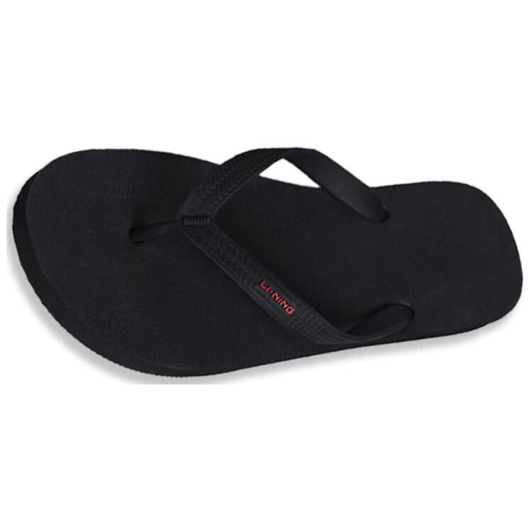 Шлепанцы мужские Lining
Шлепанцы мужские Lining