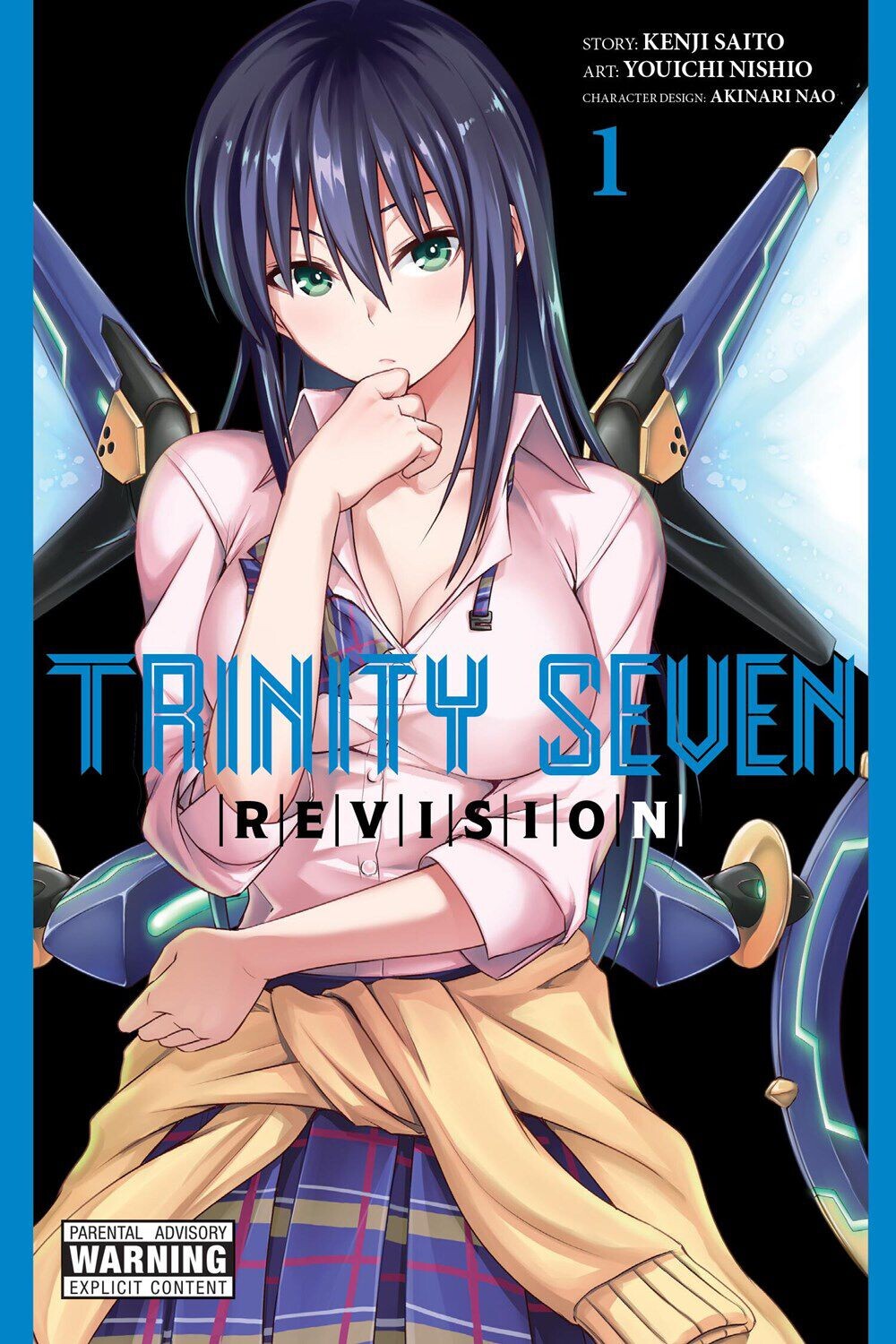 Манга Trinity Seven Revision Manga Volume 1
Манга Trinity Seven Revision Manga Volume 1