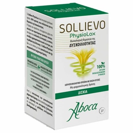Sollievo Physiolax Слабительное для пищеварительного тракта 27 таблеток Aboca
Sollievo Physiolax Слабительное для пищеварительного тракта 27 таблеток Aboca