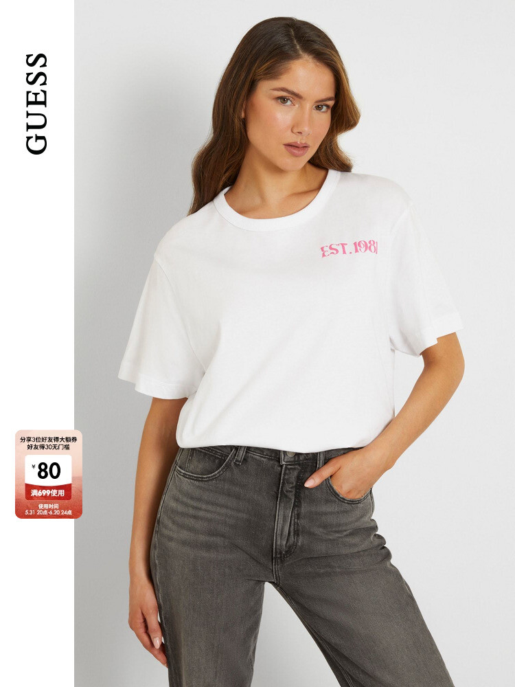 Футболка женская Guess с короткими рукавами, белый
Футболка женская Guess с короткими рукавами, белый