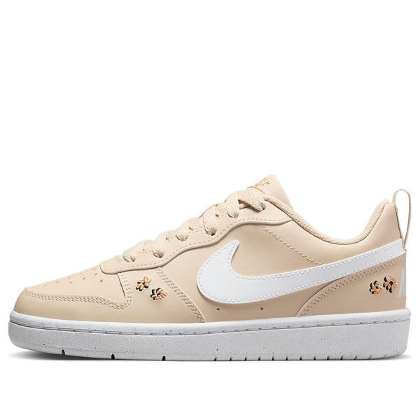 Кроссовки суд боро рекрафт се Nike, желтый
Кроссовки суд боро рекрафт се Nike, желтый