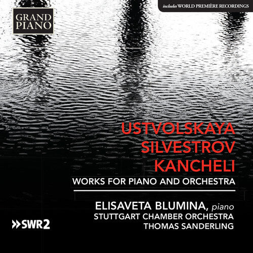 CD диск Kancheli / Blumina: Ustvolskaya, Silvestrov & Kancheli: Works for Piano & Orchestra
CD диск Kancheli / Blumina: Ustvolskaya, Silvestrov & Kancheli: Works for Piano & Orchestra