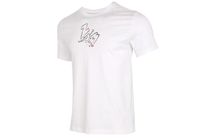 Футболка мужская белая Jordan, белый
Футболка мужская белая Jordan, белый