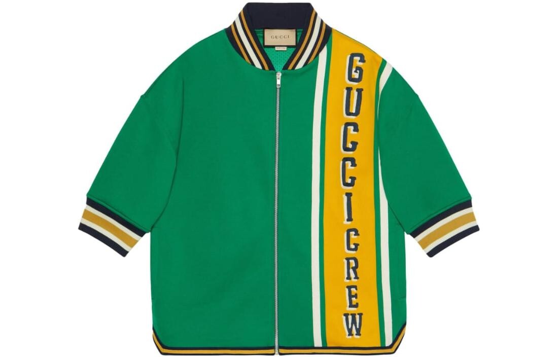 Куртка мужская зеленая Gucci, зеленый 
Куртка мужская зеленая Gucci, зеленый