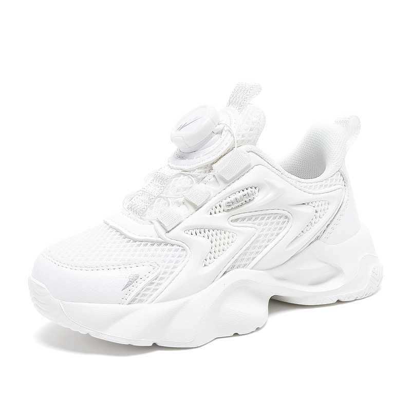 Кроссовки для бега для детей начальной школы Binary, белый
Кроссовки для бега для детей начальной школы Binary, белый