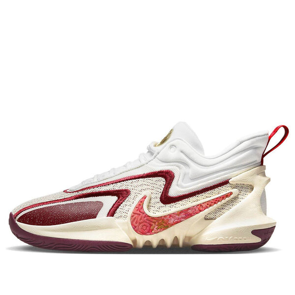 Кроссовки cosmic unity 2 'sisterhood' Nike, белый
Кроссовки cosmic unity 2 'sisterhood' Nike, белый