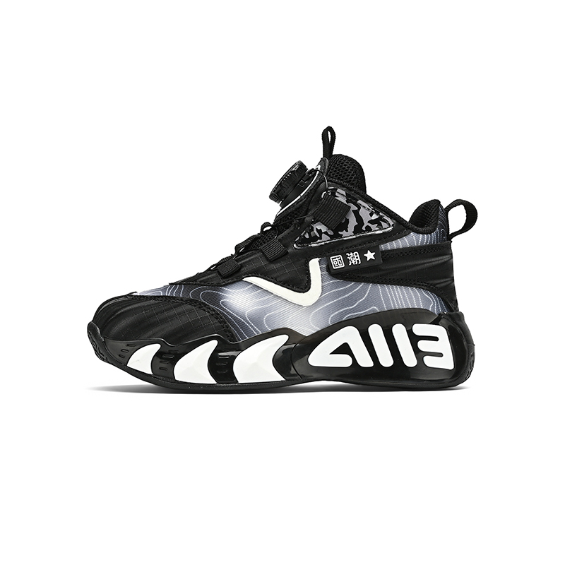 Баскетбольные кроссовки средней высоты, противоскользящие, с защитой от ударов, дышащие, легкие, амортизирующие. Детские. CAMKIDS, черный/белый
Баскетбольные кроссовки средней высоты, противоскользящие, с защитой от ударов, дышащие, легкие, амортизирующие. Детские. CAMKIDS, черный/белый